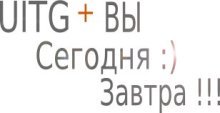 бТЕОДБ УЕТЧЕТБ