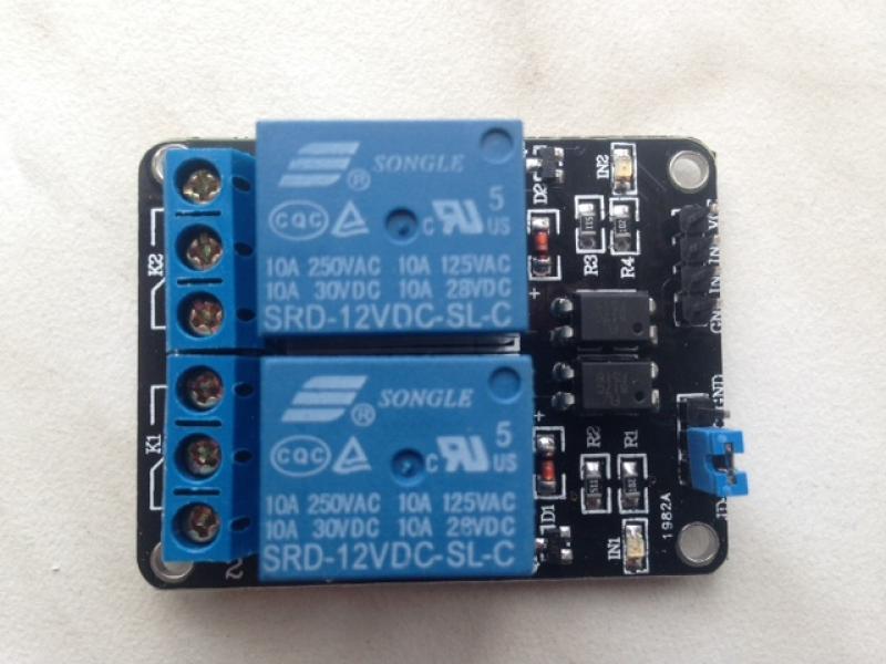 Реле  12В arduino 2 канальное